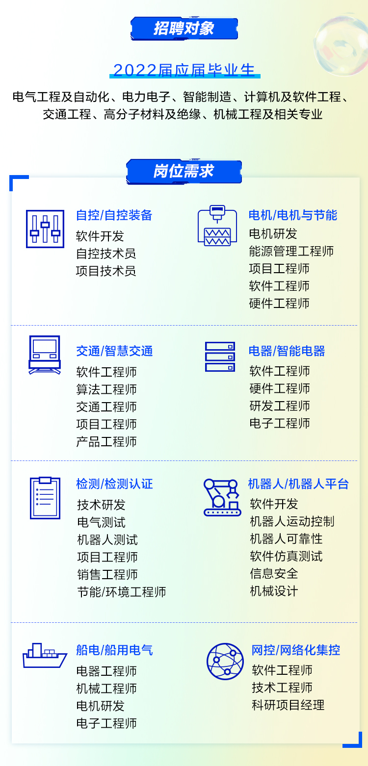 长图0905_03.jpg