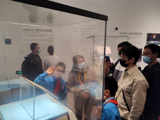 图片10-淡泊名利.jpg