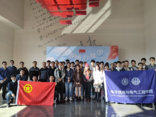 图片11-钱学森图书馆合照.jpg